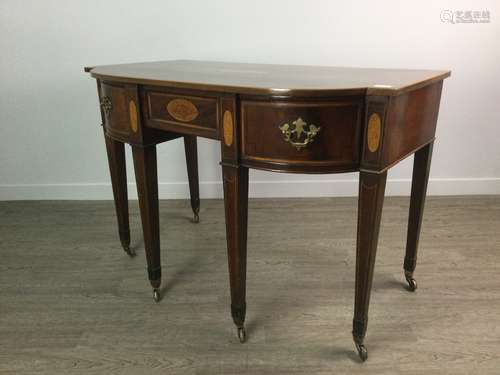 AN EDWARDIAN MAHOGANY SERVING TABLE