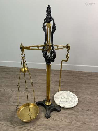 A SET OF LATE VICTORIAN BEAM SCALES BY W.T. AVERY