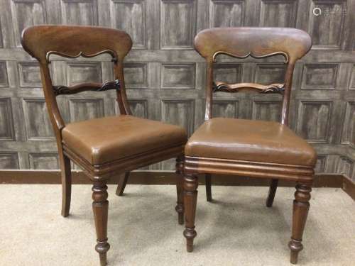 A SET OF FOUR EARLY VICTORIAN MAHOGANY DINING CHAIRS