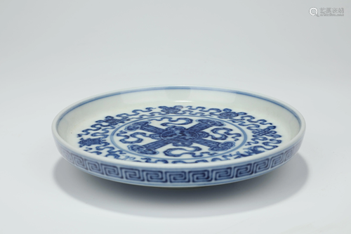 A BLUE AND WHITE DISH.MARK OF QIANLONG