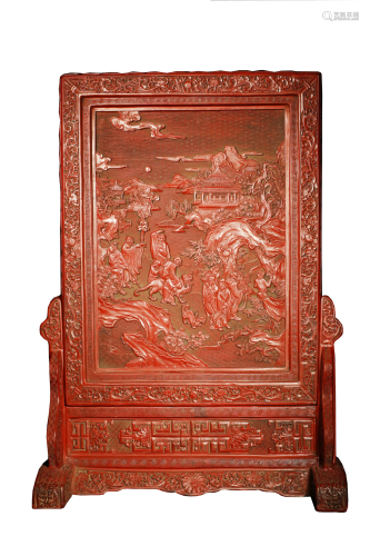 A CARVED CINNABAR LACQUER TABLE SCREEN
