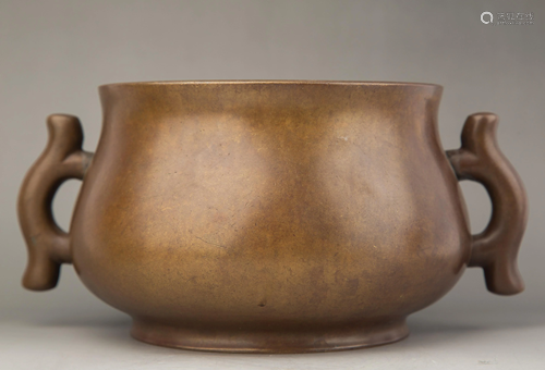 A BRONZE CENSER