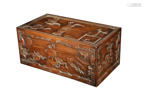 A CARVED HUANGHUALI BOX AND COVER