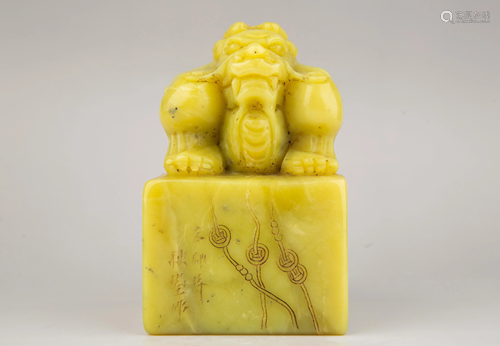 A CARVED SOAPSTONE SEAL