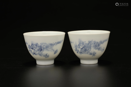A PAIR OF BLUE AND WHITE CUPS.MARK OF CHENGHUA