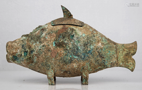 A BRONZE FISH VESSEL