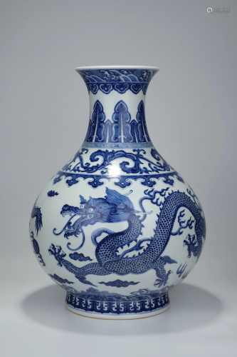A BLUE AND WHITE 'DRAGON' VASE.YUHUCHUNPING.MARK OF