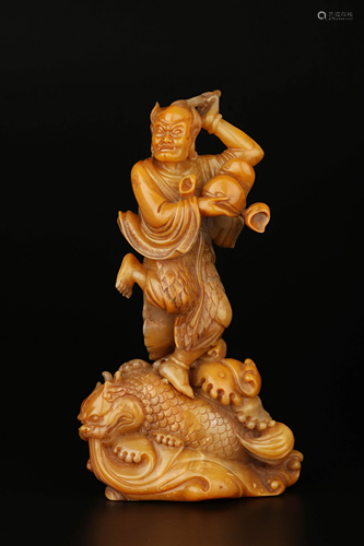 A CARVED SOAPSTONE KUIXIN