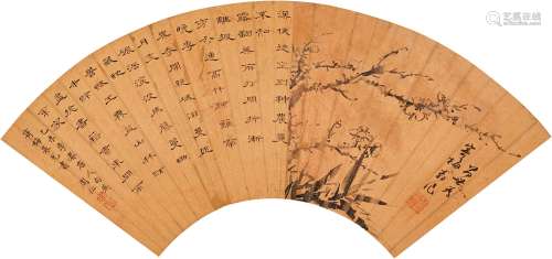 Gui Changshi ; Zhou Ren 歸昌世1573-1644、周仁 | Plum Blossom ...