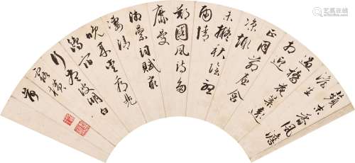 Yong Xing 1752 - 1823 永瑆 1752-1823 | Poem in Cursive Scrip...