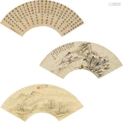 Qi Junzao 1793-1866, Dai Xi 1801-1860, Tang Yifen 1778-1853 ...