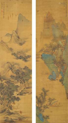 Lü Huancheng 1630 - 1705 呂煥成 1630-1705 | Immoral Realm 神...