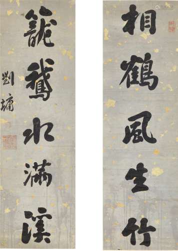 Liu Yong 1719 - 1804 劉墉 1719-1804 | Calligraphy Couplet in...