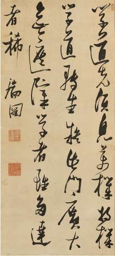 Zhang Ruitu 1570-1644 張瑞圖 1570-1644 | Calligraphy in Runn...