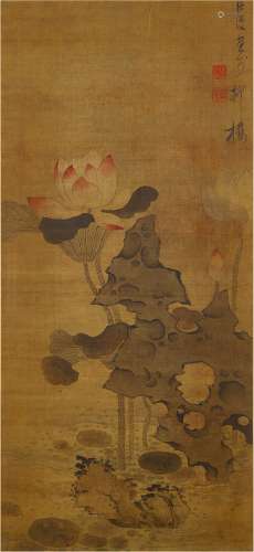 Chen Hongshou 1598 - 1652 陳洪綬 1598-1652 | Lotus and Rocks...