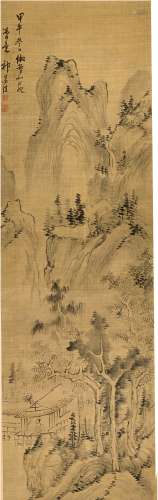 Qi Zhijia (17th century) 祁豸佳 (十七世紀) | Landscape after...