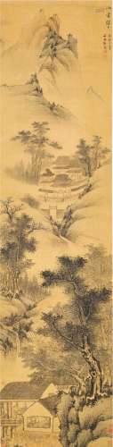 Bian Wenyu (circa 1576-1655) 卞文瑜 (約1576-1655) | Teaching...