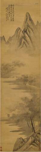 Lu Wei (Active 1685-1715) 陸㬙 (活躍於 1685-1715) | Landscape...