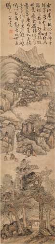 Kuncan 1612-circa 1674 髡殘 (1612-約1674) | Misty Mountain 雲...