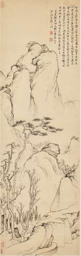 Dai Benxiao 1621 - 1693 戴本孝 1621-1693 | Landscape 山水