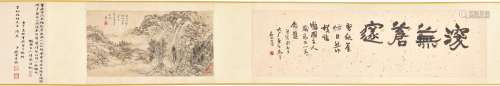 Cao Yue (Qing Dynasty) 曹岳 (清) | Landscape 山水