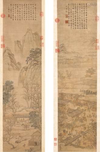 Shen Yuan (Qing Dynasty), Poetic Idea of 