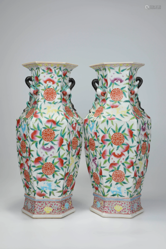 A PAIR OF FAMILLE-ROSE VASES