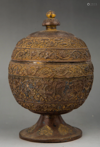 A GILT-SILVER FOOD VESSEL AND COVER