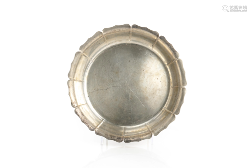 LUNT SILVER SCALLOPED BOWL, 532g