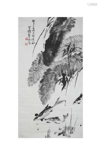 A Chinese Fish Painting Scroll, Ku Chan Mark