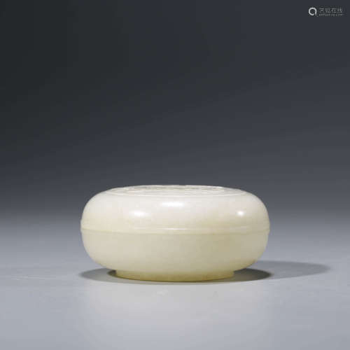 A White Jade Round Box and Cover
