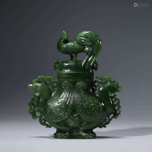 A Green Jade Carved Double-ear-shaped Censer