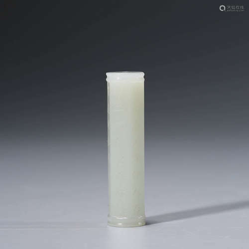 A White Jade Carved Tube