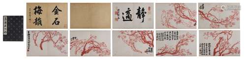 A Chinese Plum Blossom Painting Album