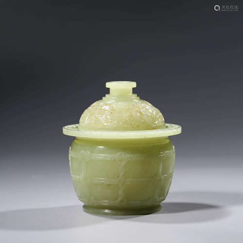 A Yellow Jade Carved Censer