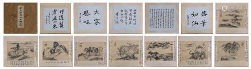 A Chinese Monks and Landscape Painting Album