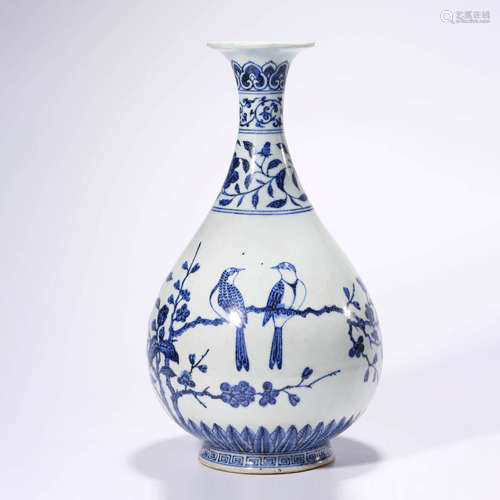 A Blue and White Magpie Pear-shaped Vase