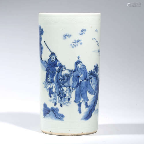 A Blue and White Figure Brushpot