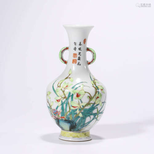 A Famille-rose Inscribed Porcelain Vase