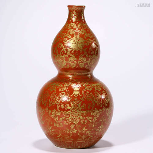 A Pair of Gilt-inlaid Coral-red Ground Double-gourd Vase