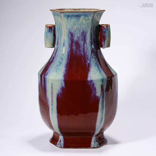 A Photochromic Glaze Pierced Porcelain Zun