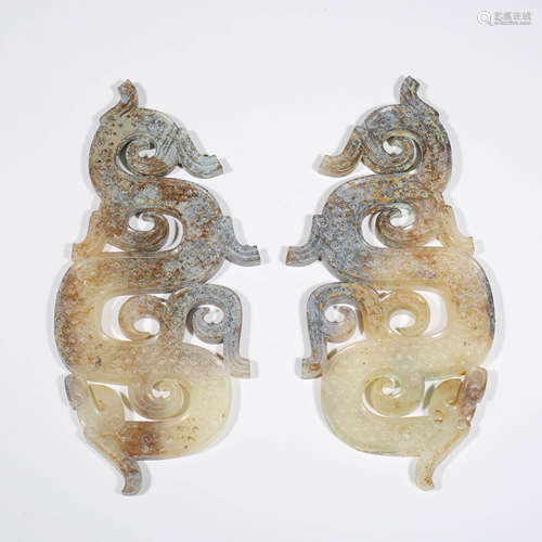 A Pair of Carved Dragon-shaped Pendants