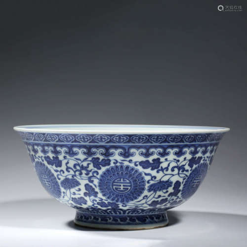 A Blue and White Interlocking Lotus Bowl