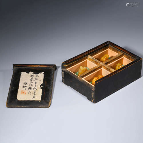 A Set of Tianhuang Stone Seal