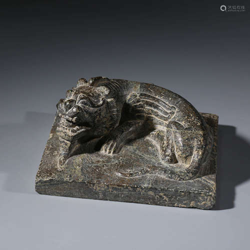 A Stone Lion Ornament