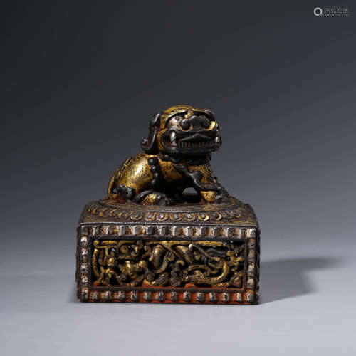 A Bronze Piercing Carved Lion Seal