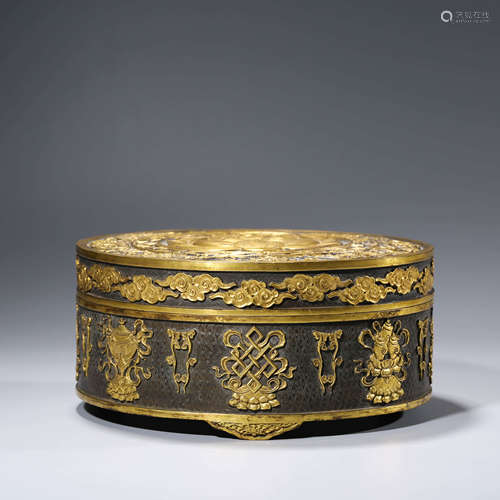 A Gilt-bronze Eight-auspicious Round Box and Cover