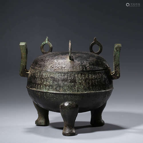 A Bronze Tripod Censer