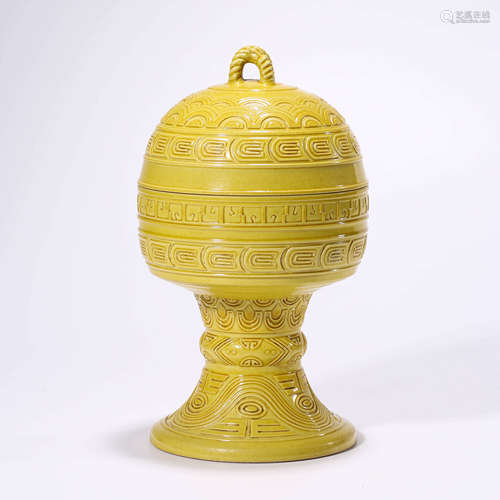 A Yellow-glazed Pattern Porcelain Box and Cover