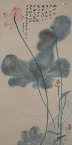 A Chinese Lotus Painting Scroll, Zhang Daqian Mark